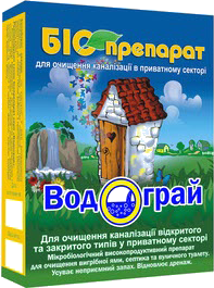 Биопрепарат 